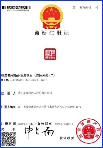 圖片1